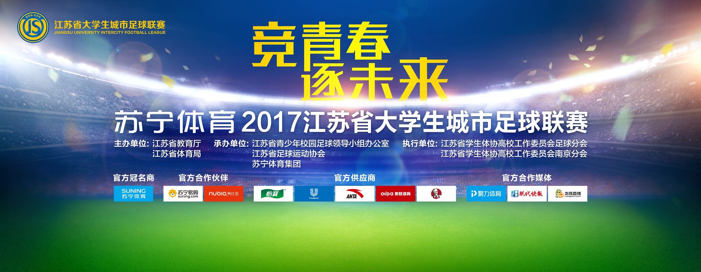 球报：阿森纳在追求伊纳西奥 他的解约金为6000万欧葡萄牙《球报》报道，阿森纳正在追求伊纳西奥，这名葡萄牙体育后卫的解约金为6000万欧元。